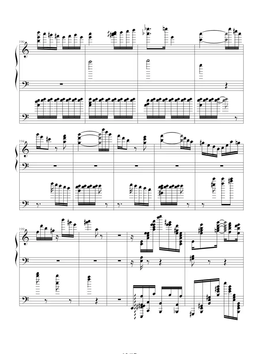 李斯特的帕格尼尼练习曲No. 6