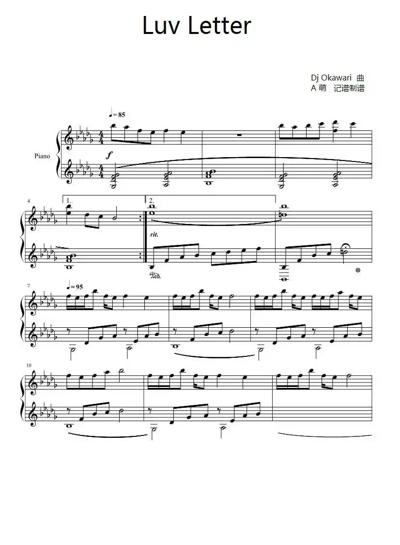 Luv Letter（双轨钢琴版）