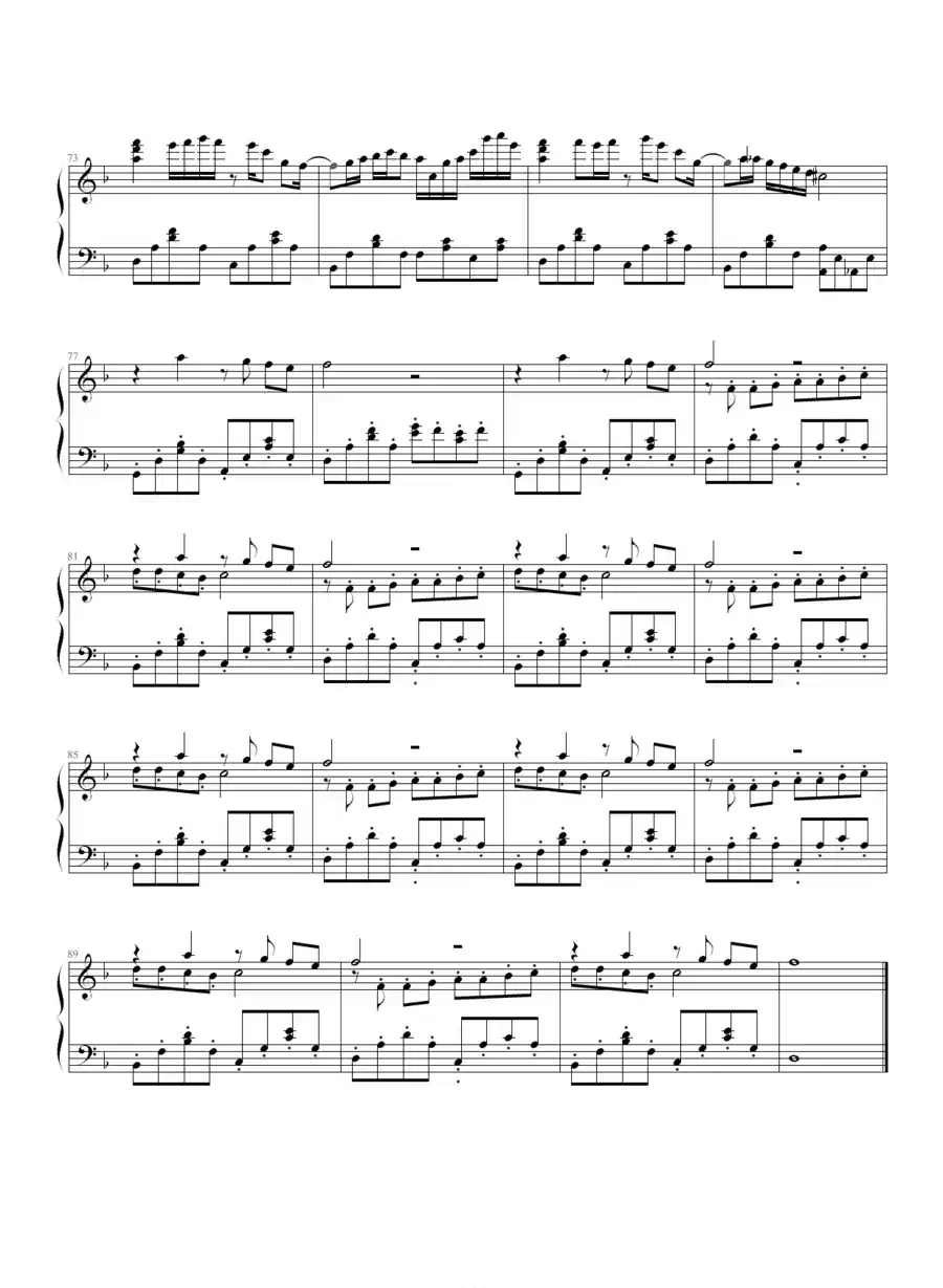 金色守望(麦田与青春)