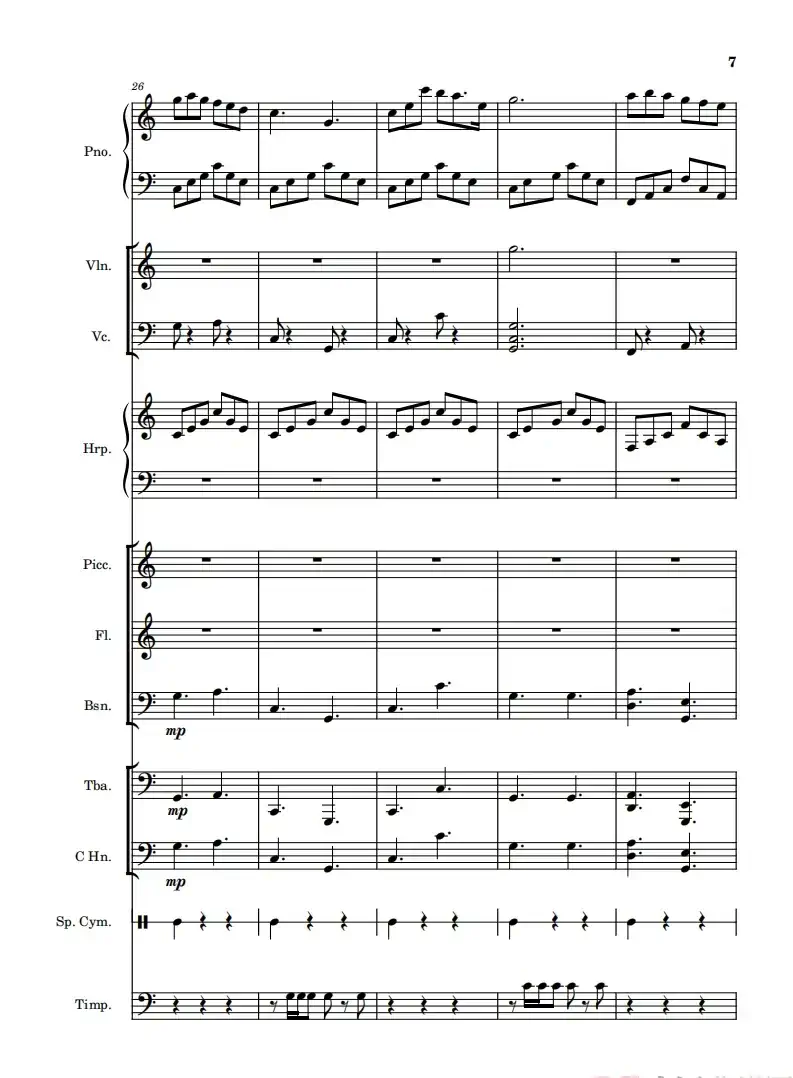 我和我的祖国（钢琴协奏曲）