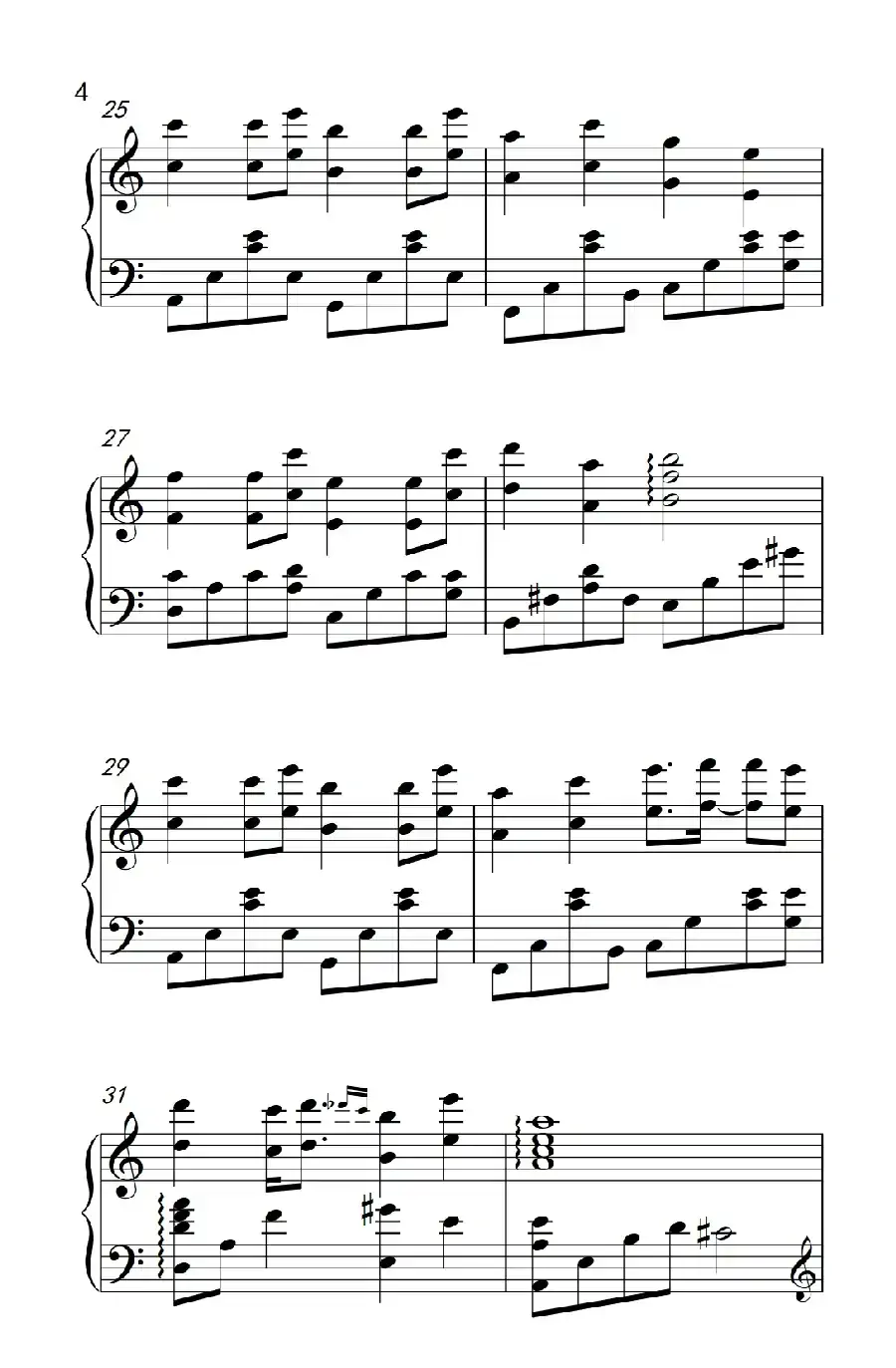 Karma 游戏《时空轮回》主题曲