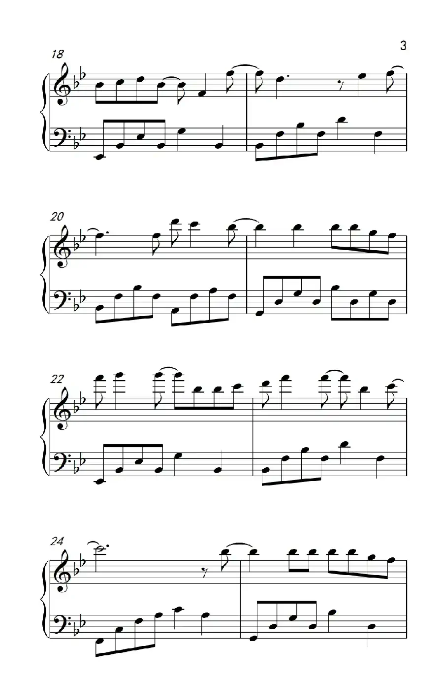 夜空中最亮的星（《弹吧音教》制谱版）