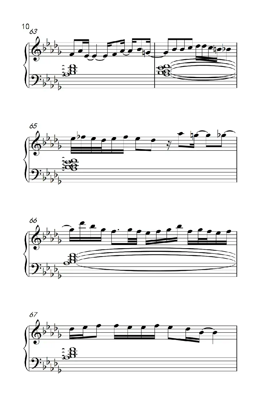 带我去哪儿( Take Me There)