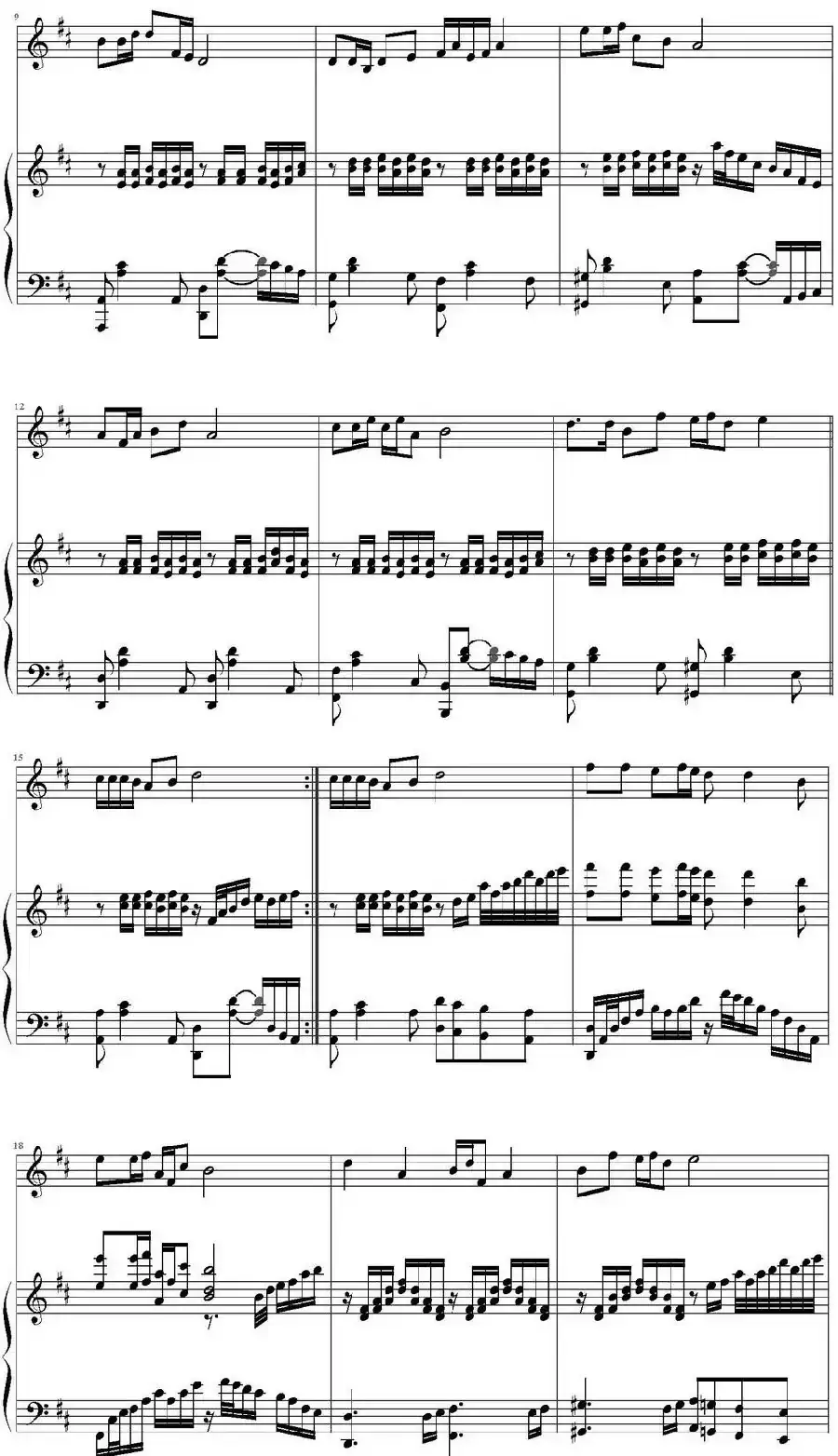 家和万事兴 （钢琴伴奏谱）