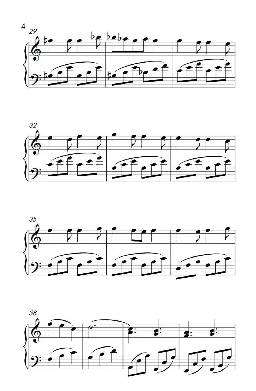 倒带（《弹吧音教》制谱版）