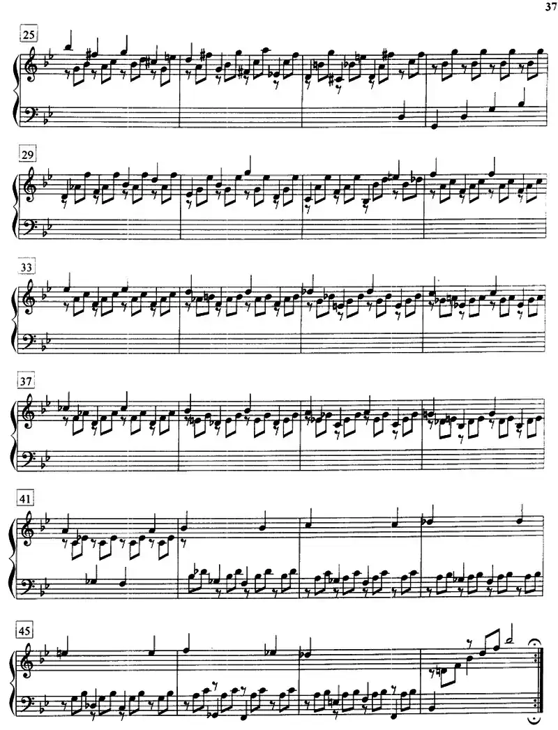 帕蒂塔（第一套）