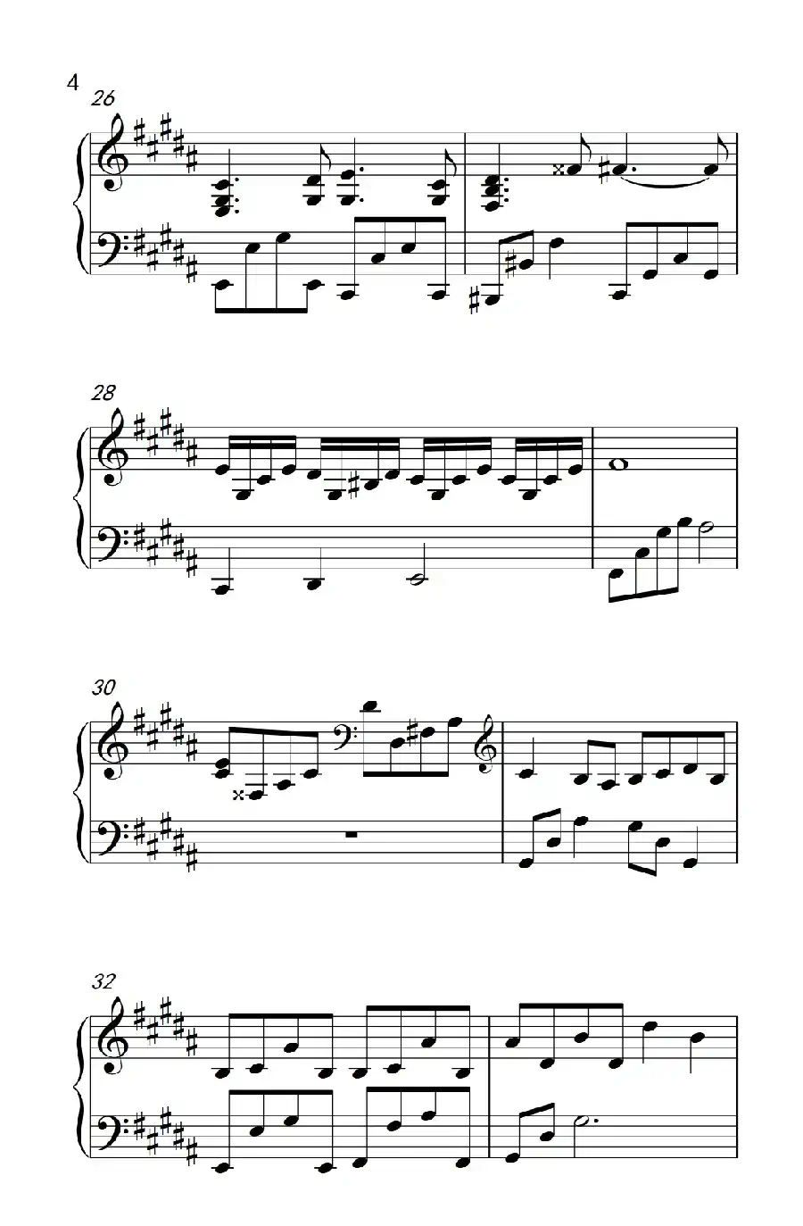 情歌(《失恋三十三天》插曲)