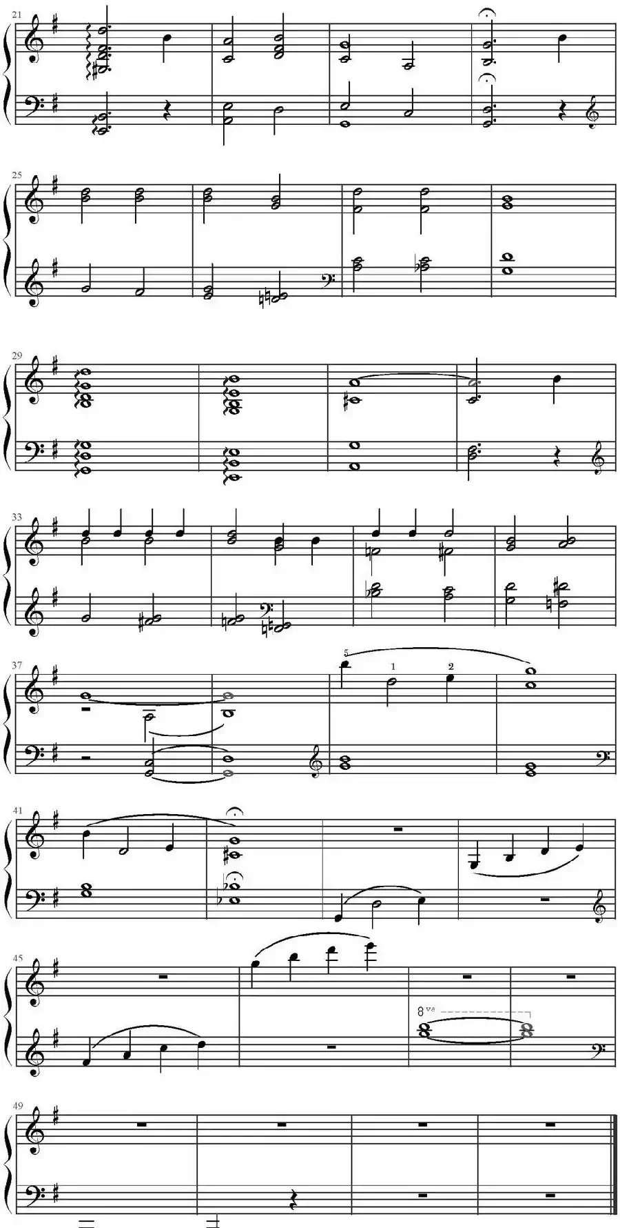 没人知道我的痛苦