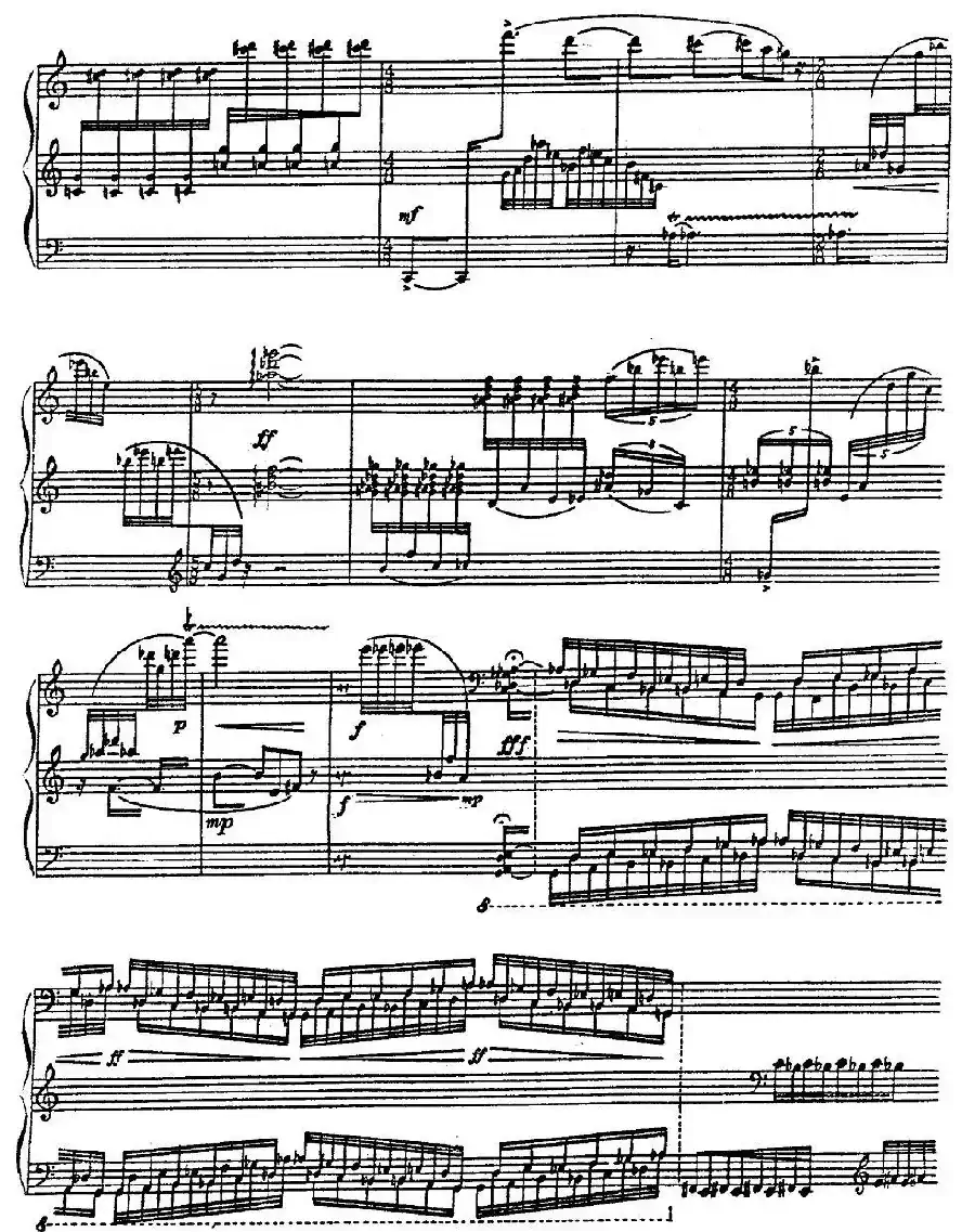 晨雾中的苍山洱海