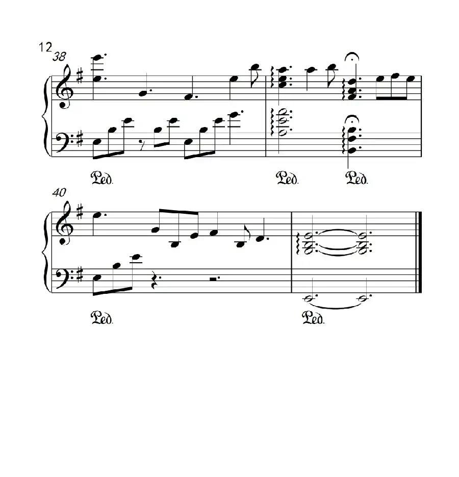 伊人如梦（《弹吧音教》制谱）