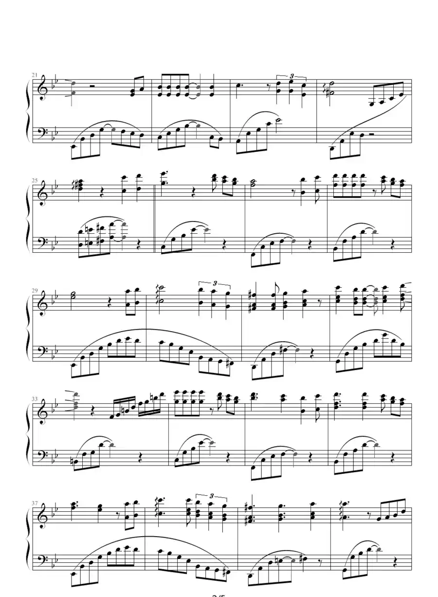 Winter Sonata（冬季恋歌）