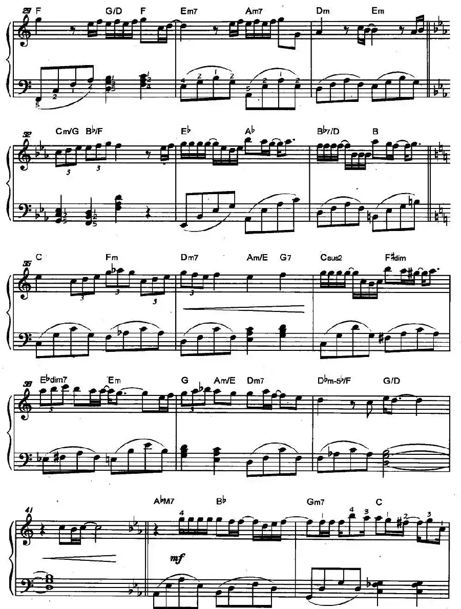 只谈风月不谈恋爱