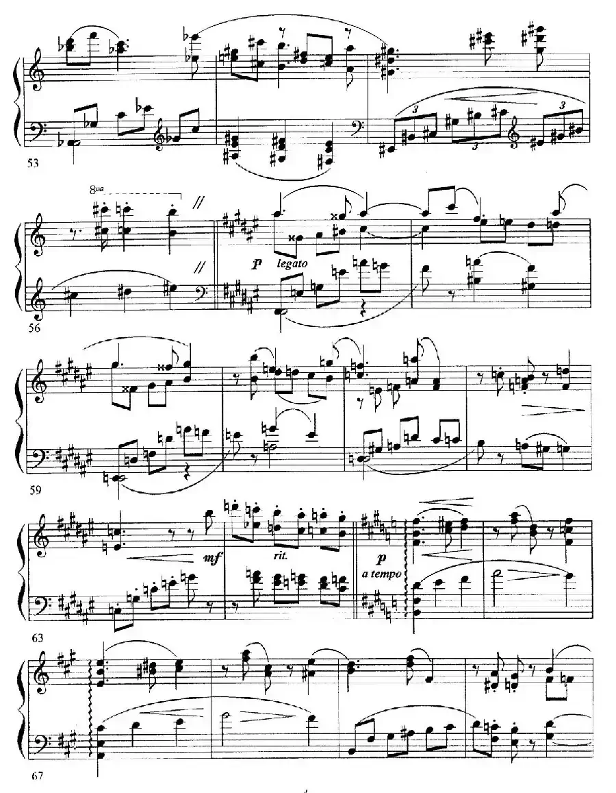 Schon Rosmarin（美丽的罗斯玛琳）