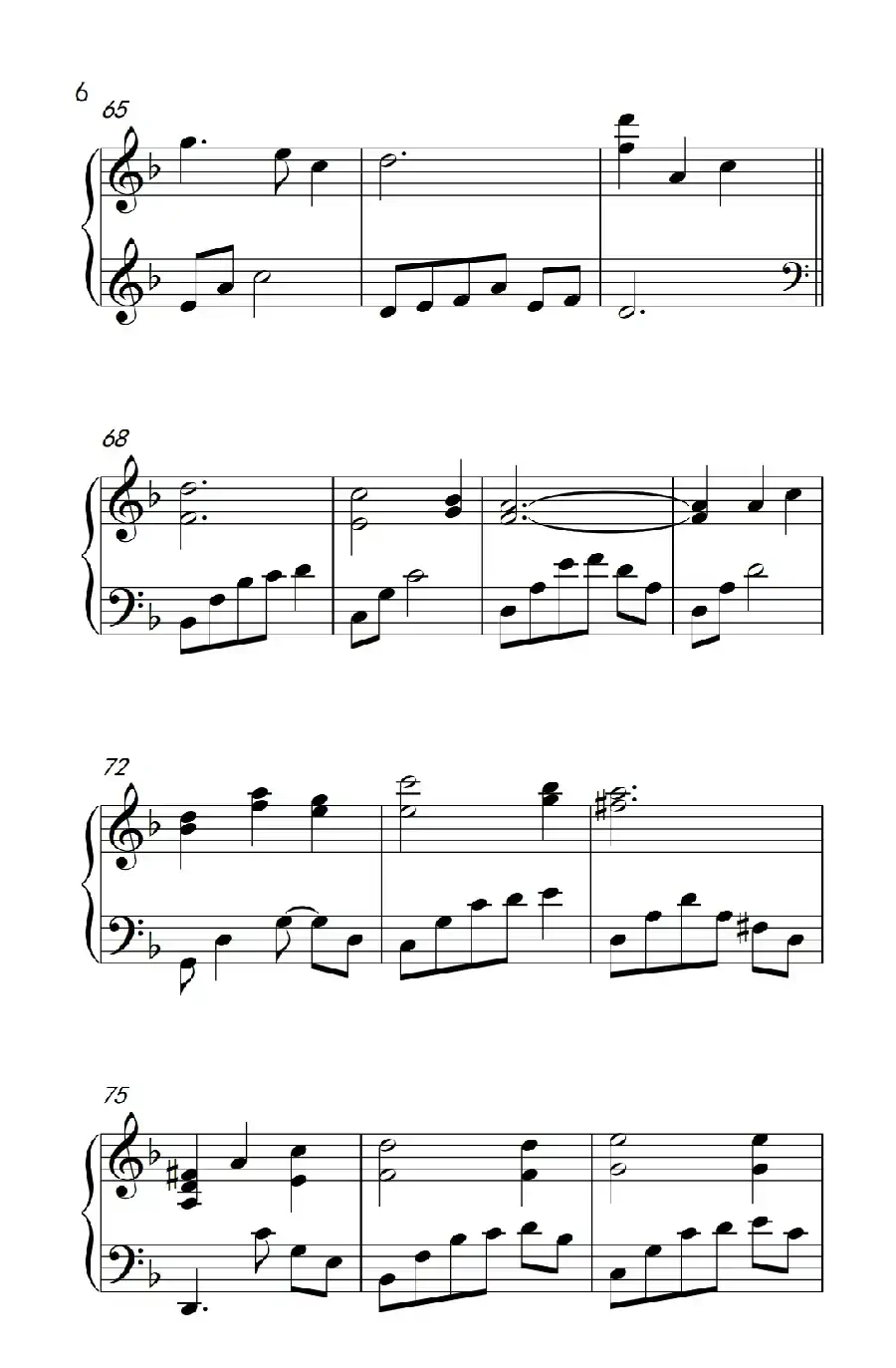 灰色空间（《弹吧音教》制谱）