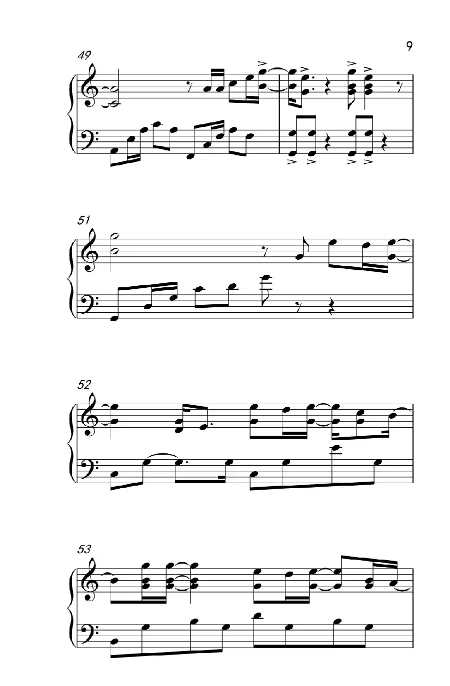 可惜没如果(《弹吧音教》制谱版)