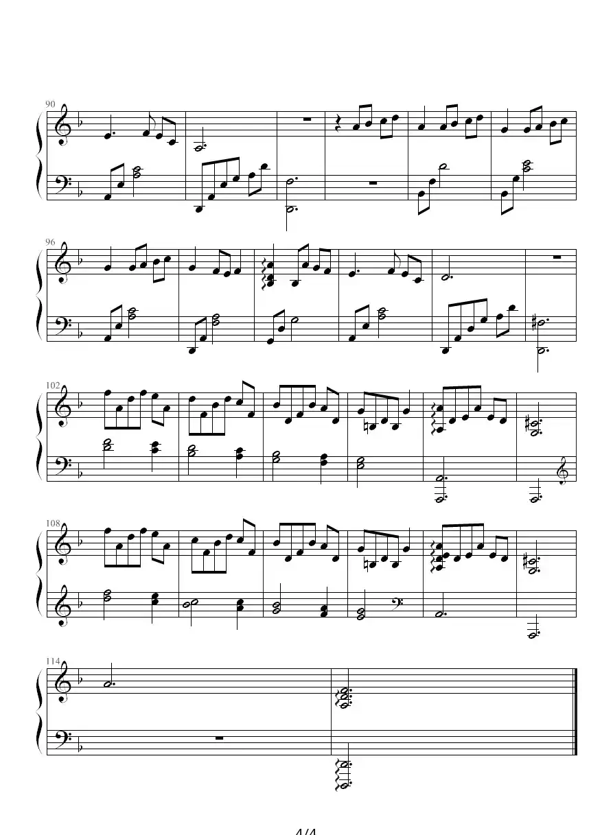 钢琴组曲《月》