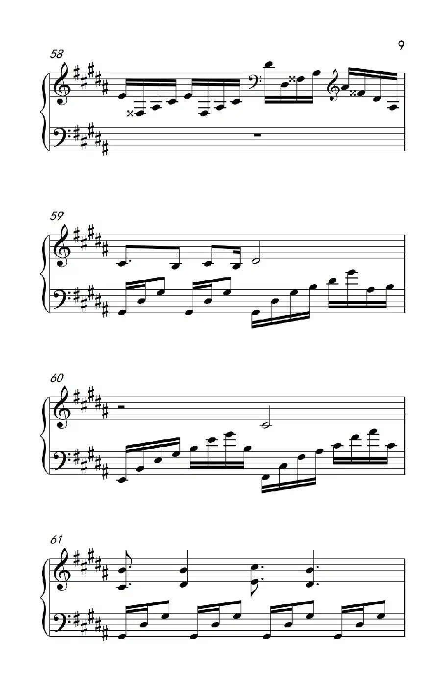 情歌(《失恋三十三天》插曲)