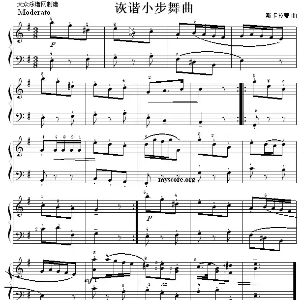 考级初级曲目：诙谐小步舞曲
