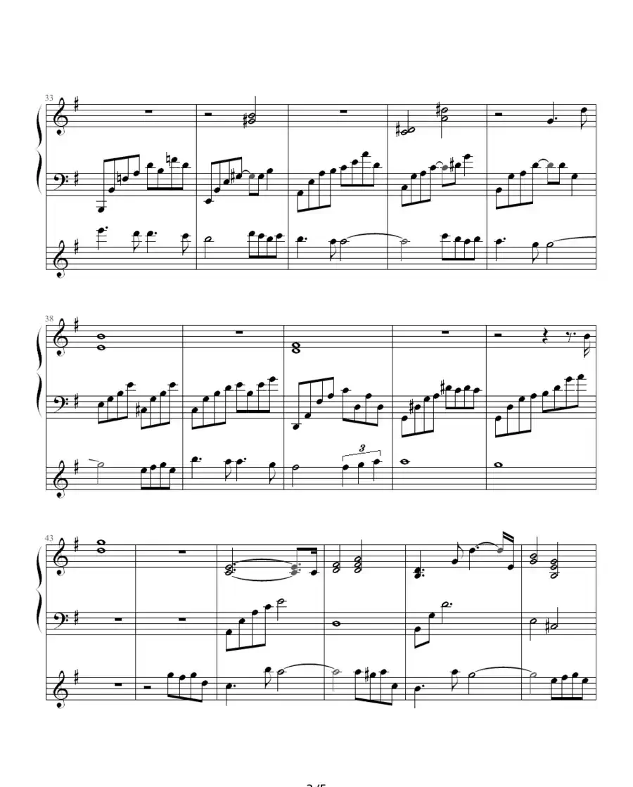 itsumeru saki ni wa（《D·N·ANGEL》插曲）（钢琴+小提琴）