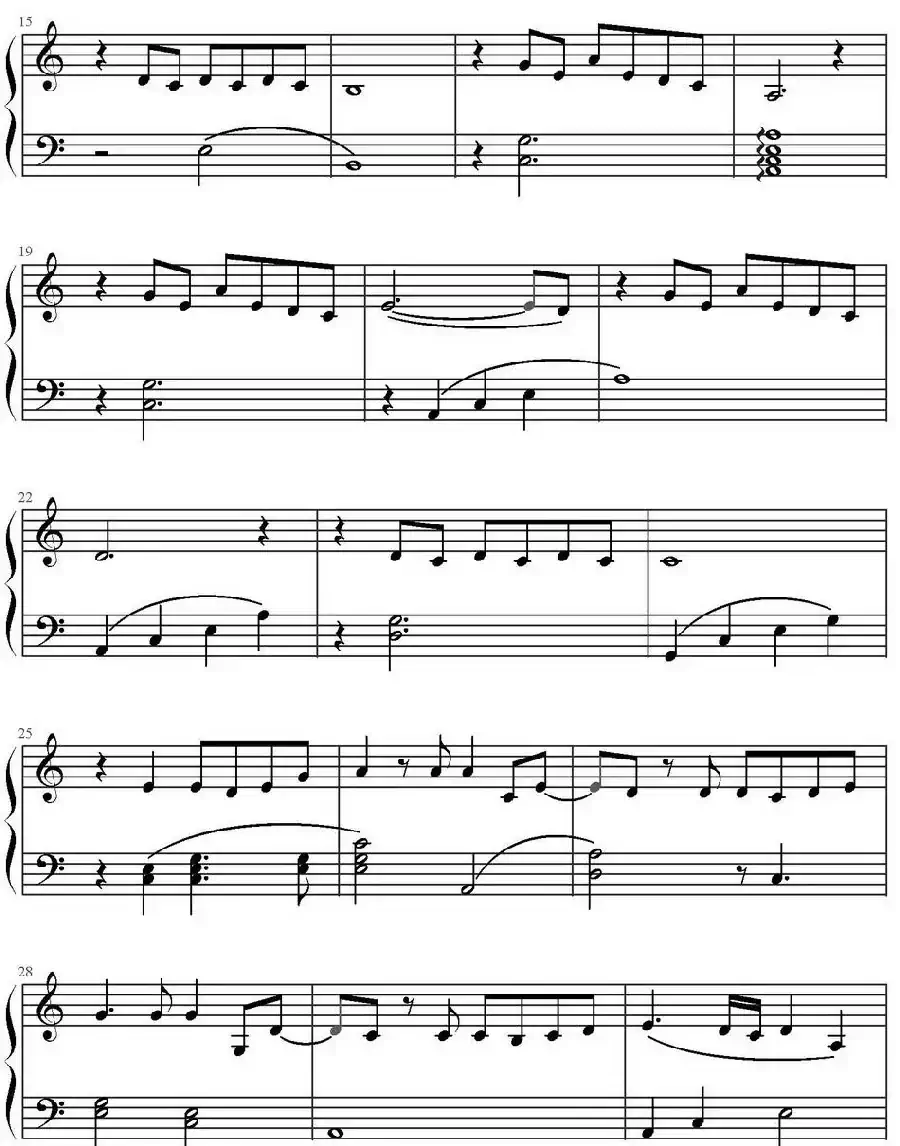 天龙八部之宿敌