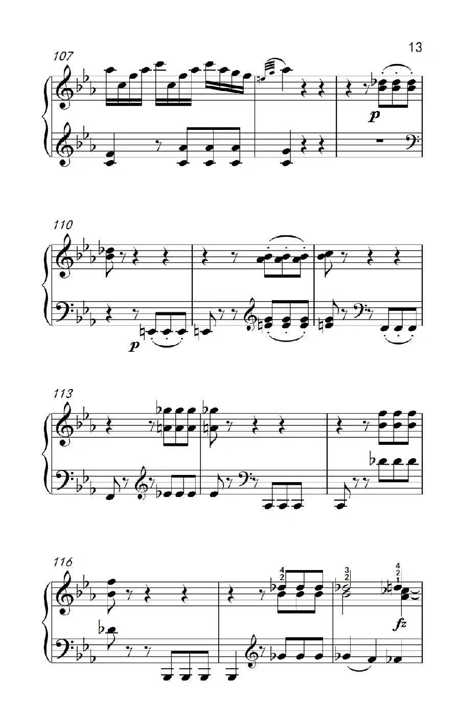 第八级2.♭E大调奏鸣曲 第一乐章 Hob.XVI 49（中央音乐学院 钢琴（业余）考级教程 7-9级）