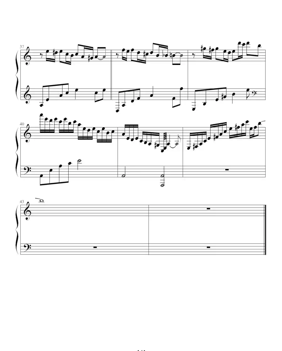 莎芭女王（劳伦特曲、砖头制谱版）