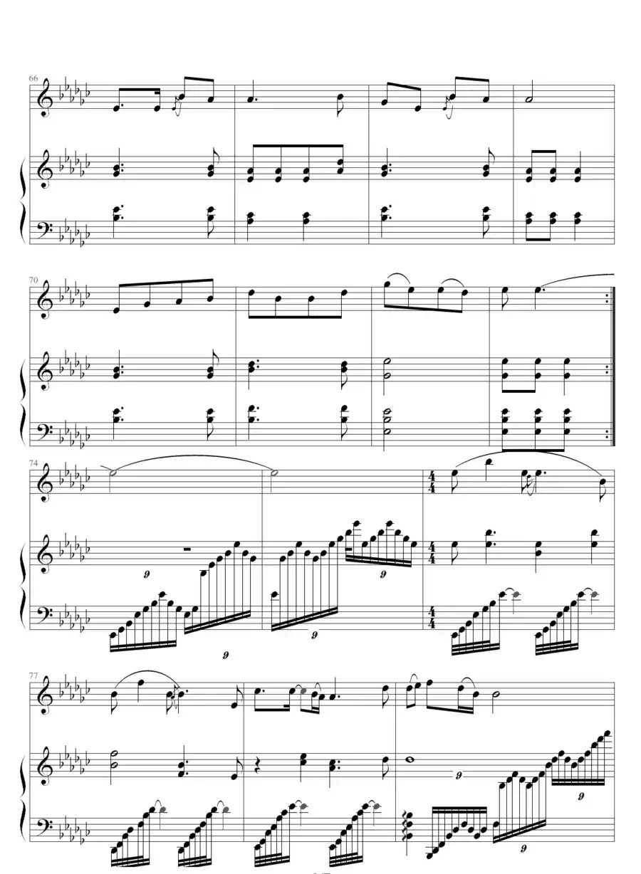 美丽家园（钢琴伴奏谱）（石顺义词 王咏梅曲、张延泽配伴奏）