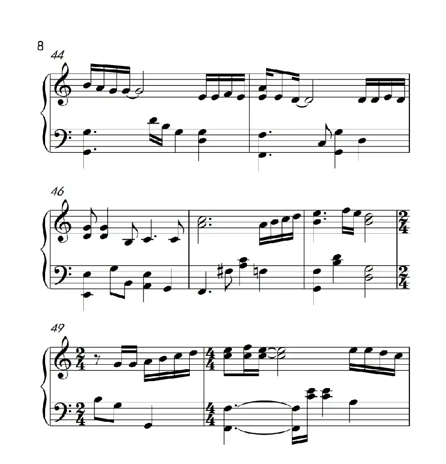 等（《弹吧音教》制谱）