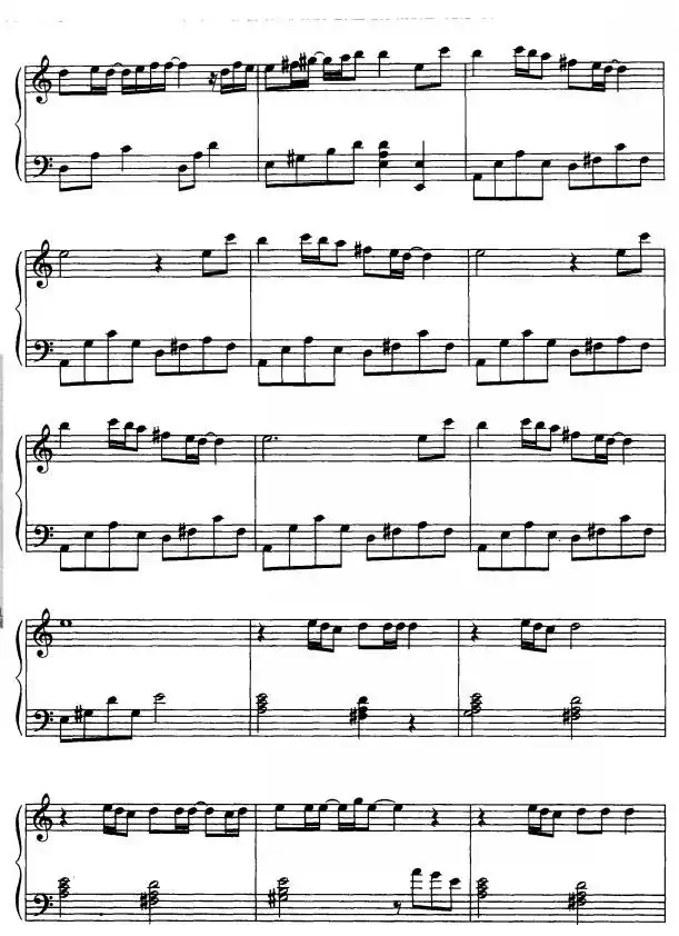 大地之歌（麦克.杰克逊曲）