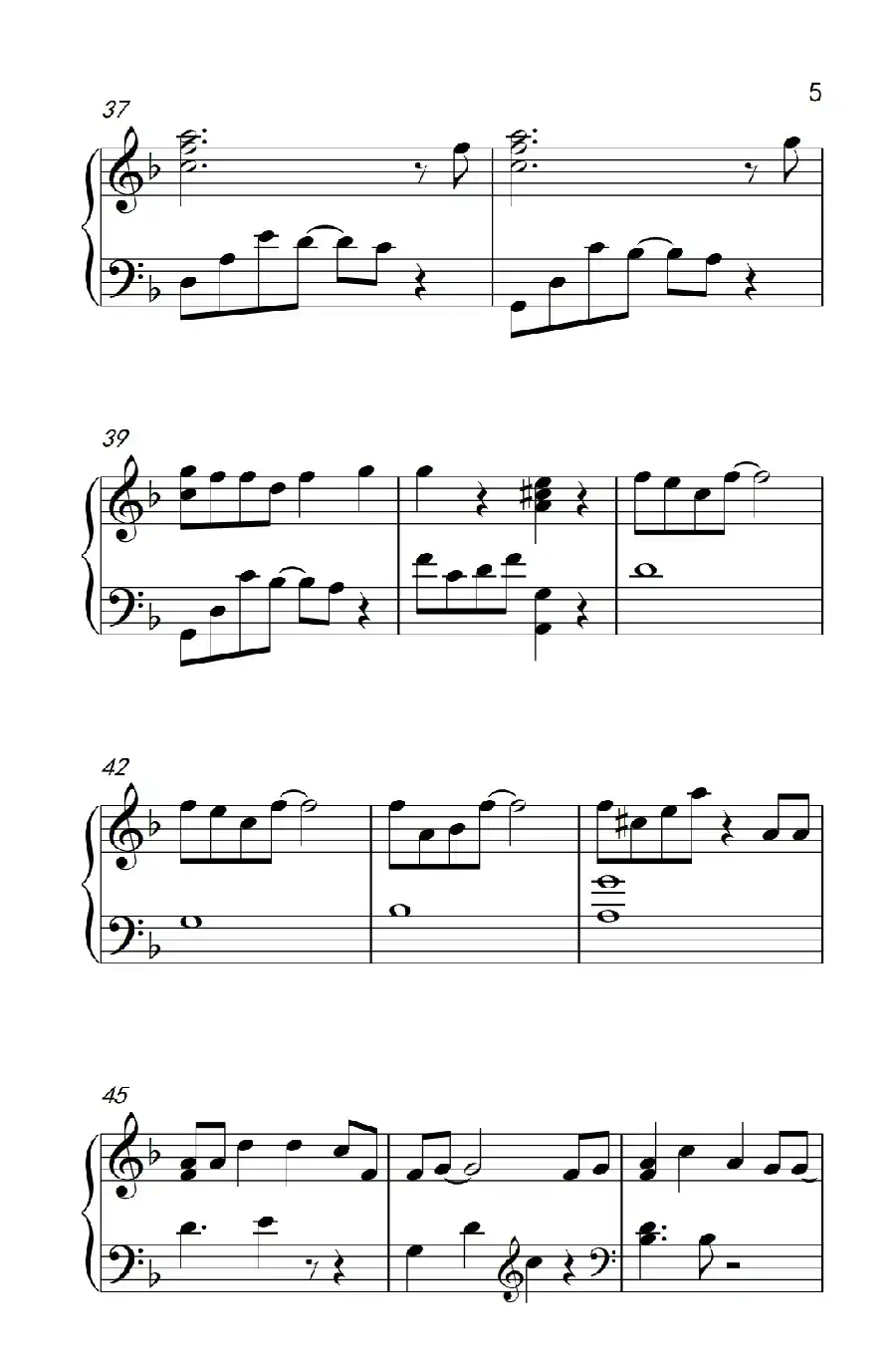 Baby don't cry （人鱼的眼泪）