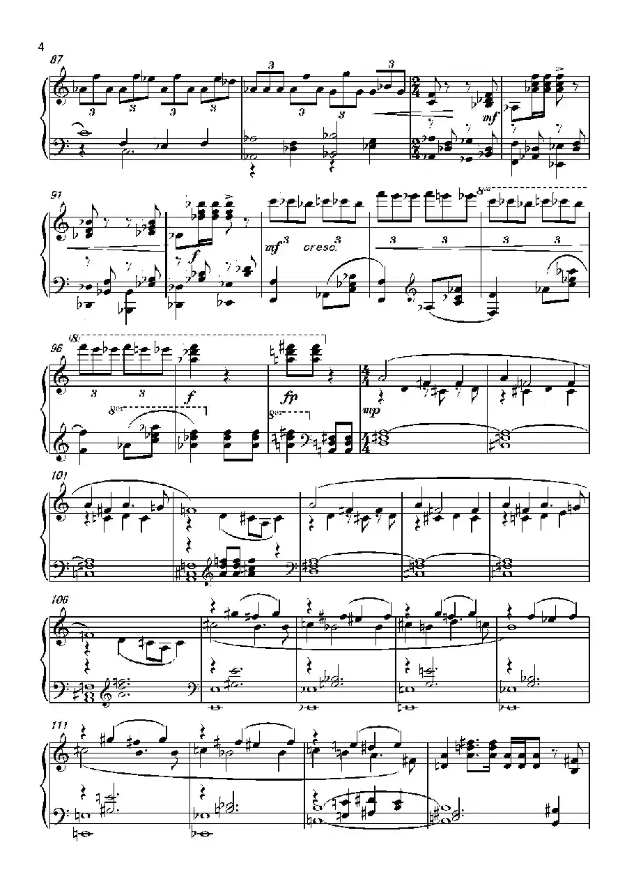 第七钢琴奏鸣曲（piano Sonata No.7）（中国钢琴作品）