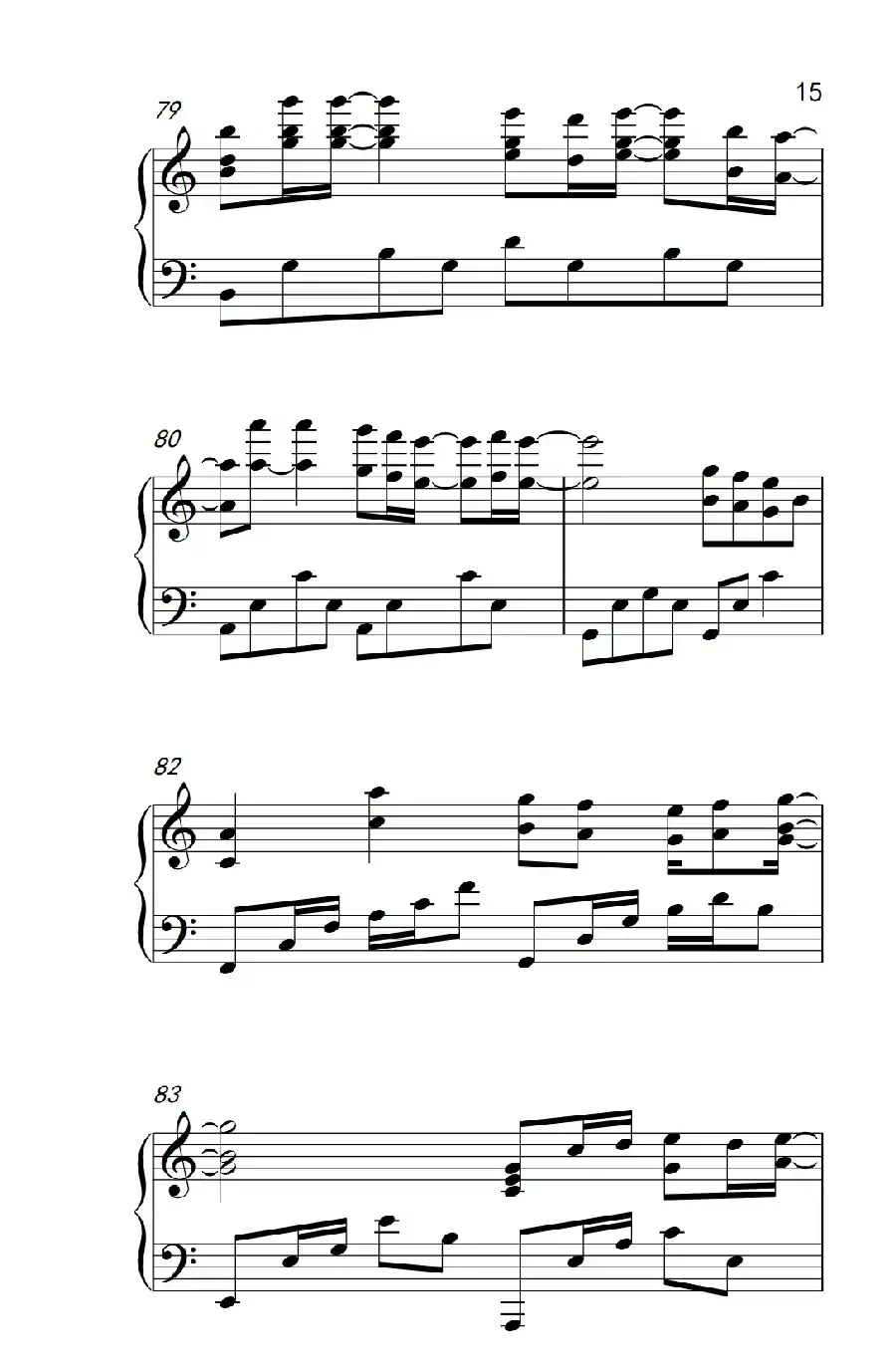 可惜没如果(《弹吧音教》制谱版)