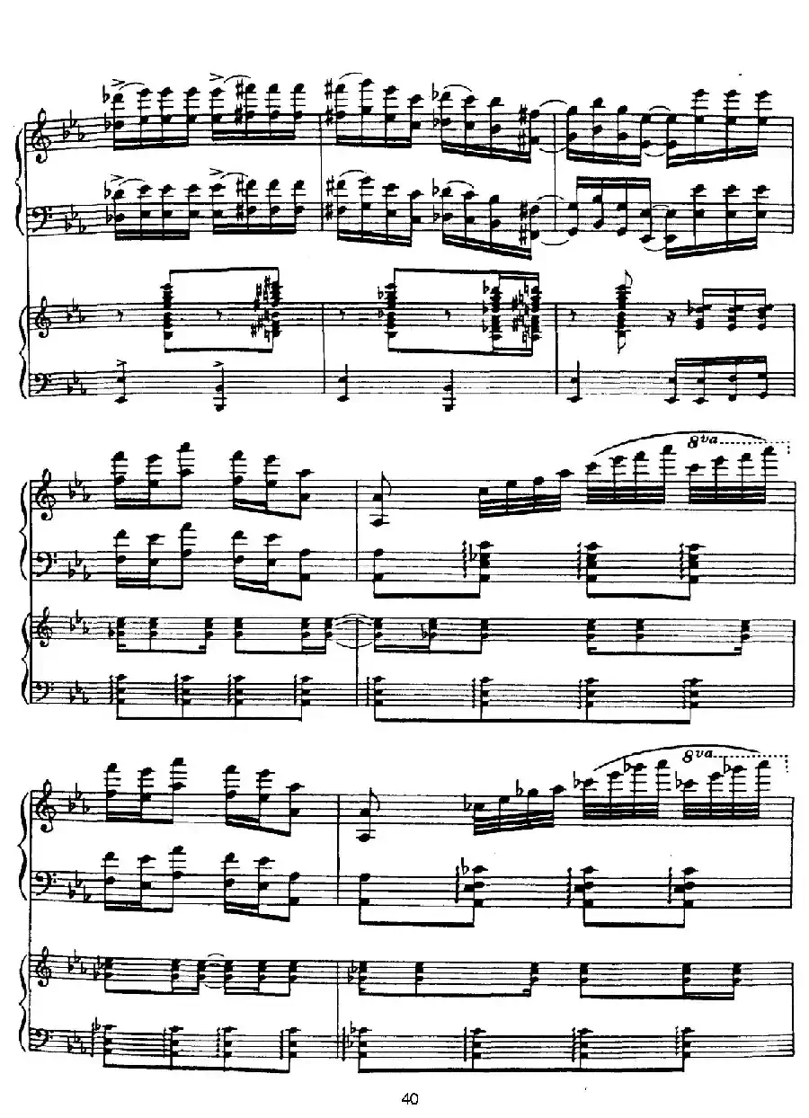 Rhapsody in Blue（蓝色狂想曲）（双钢琴）