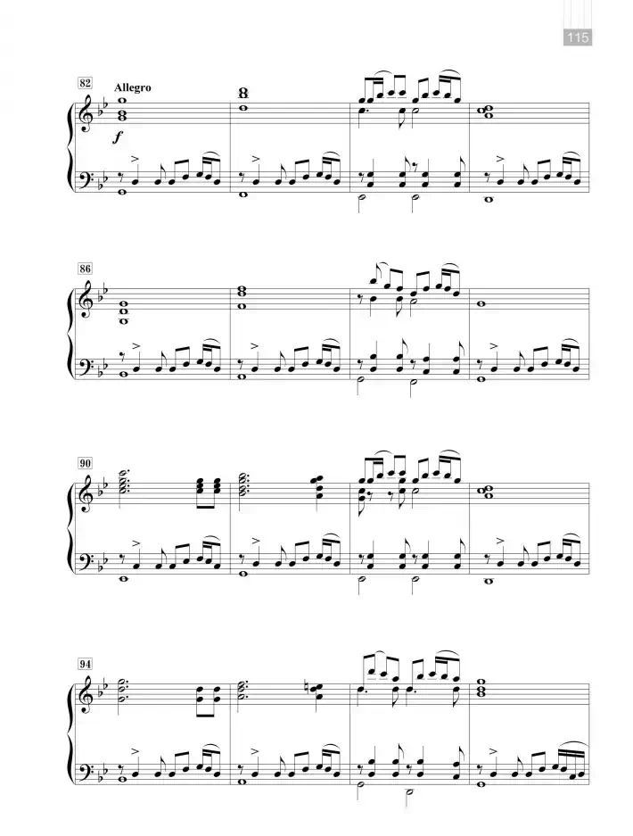 火把节之夜(云南风俗纪事)