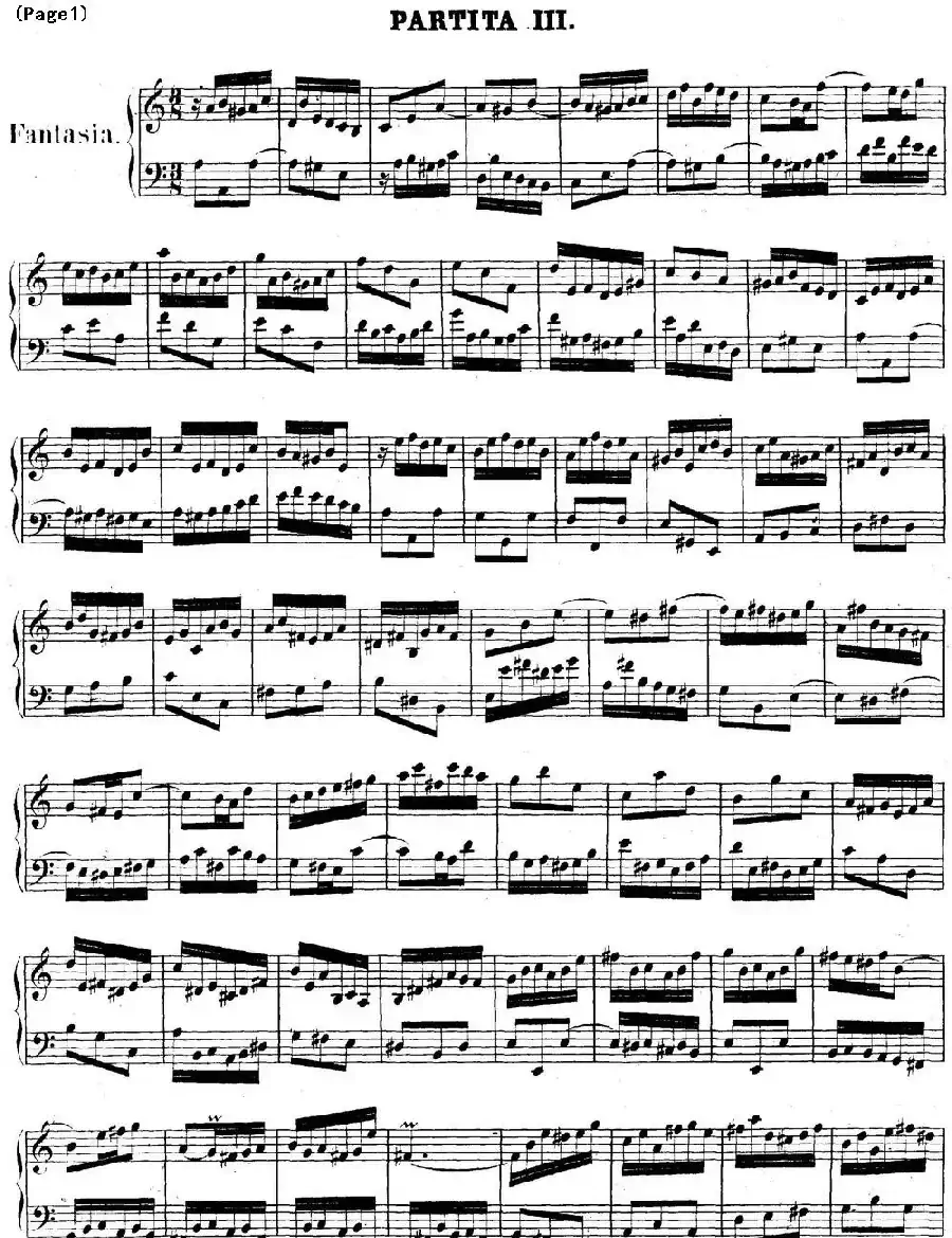 帕蒂塔6首德国组曲（No.3 a小调 巴赫 Partita a Minor BWV 827）