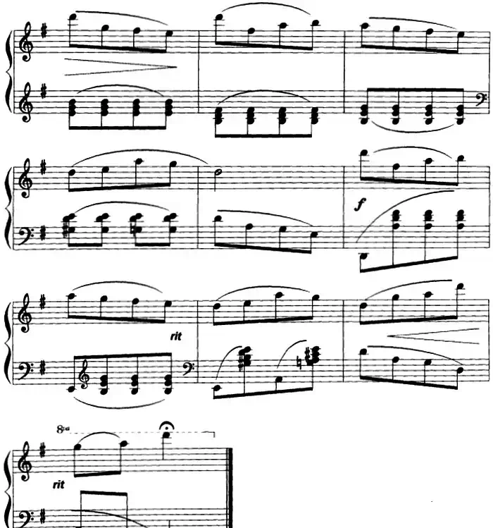 交城山(山西民歌)