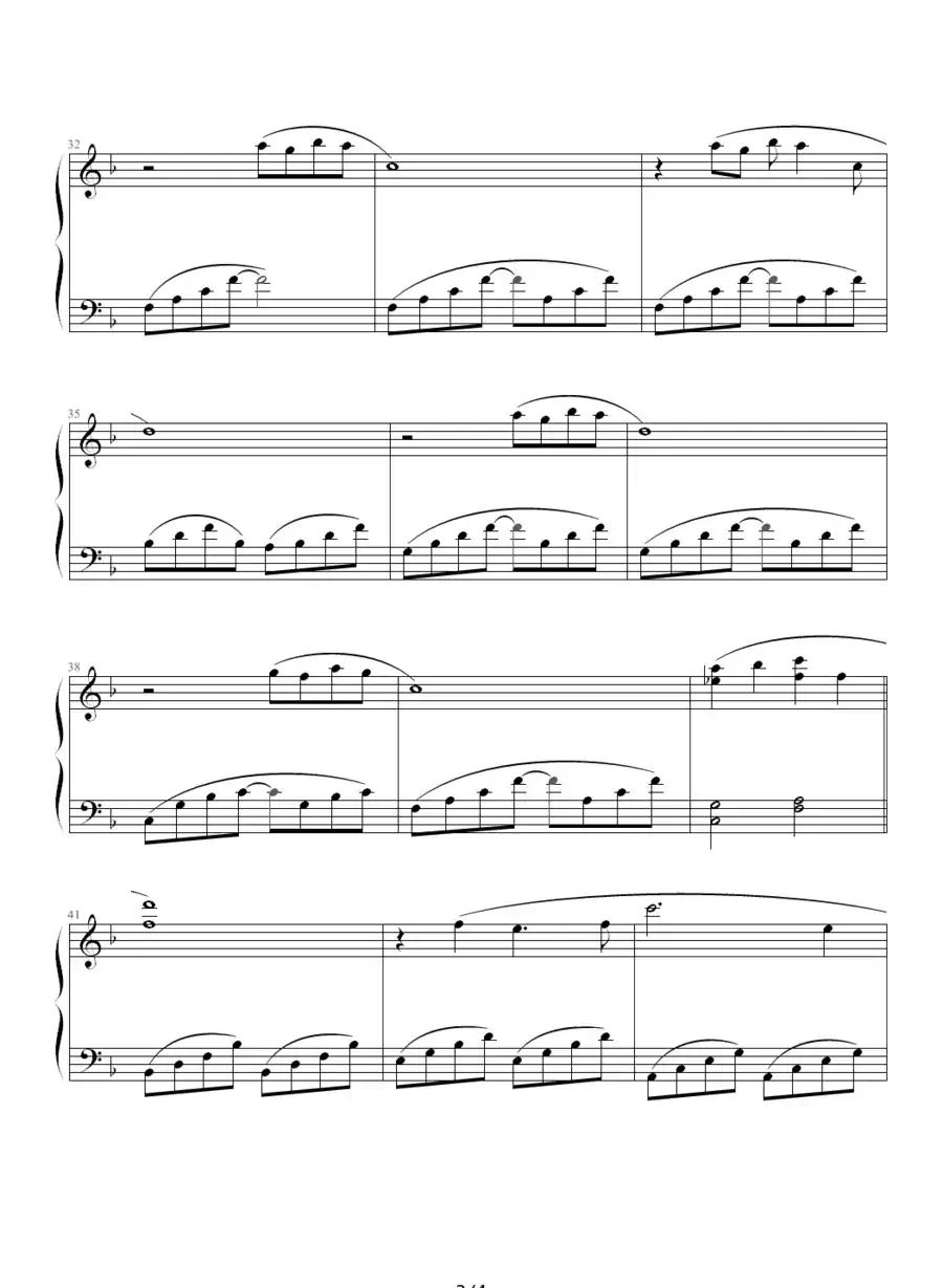 火花（同名韩剧主题曲）