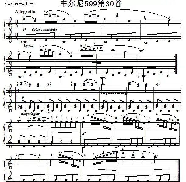 车尔尼599第30首曲谱及练习指导