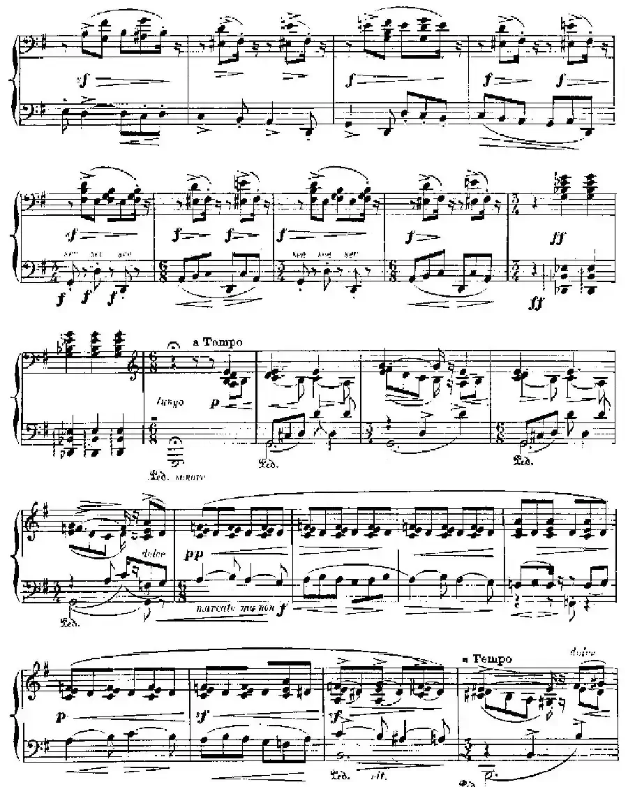 伊贝利亚组曲：ALMERIA
