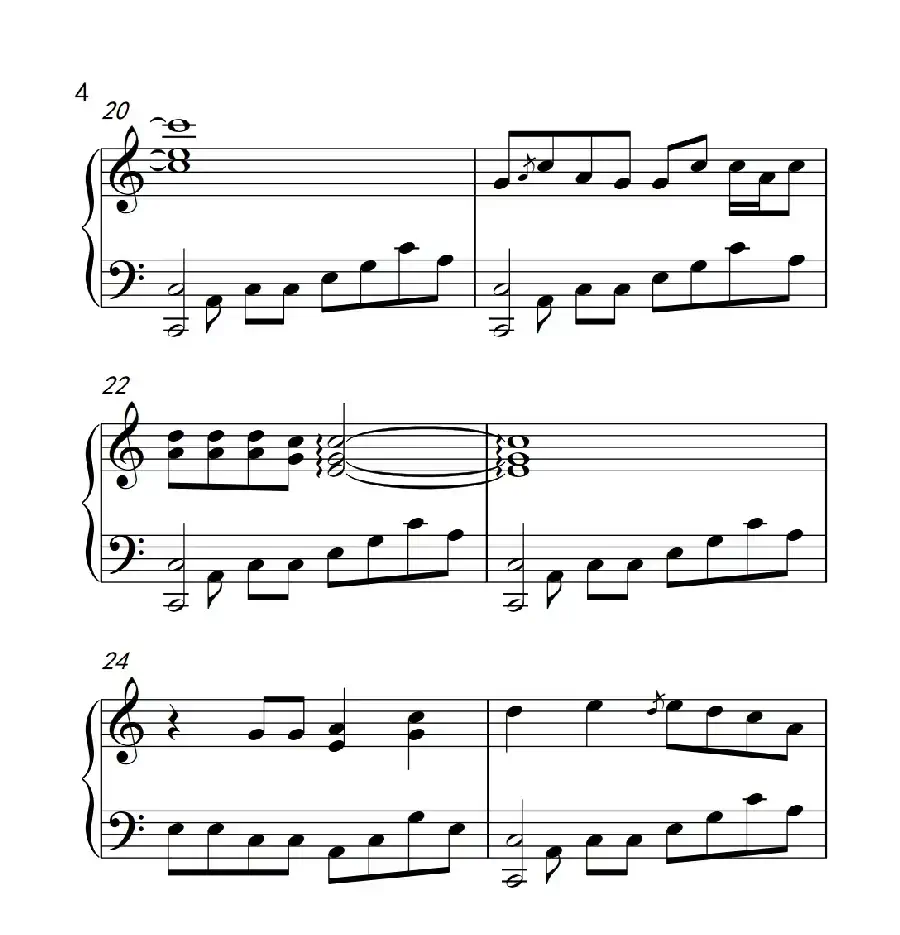 雾里看花(《弹吧音教》制谱版)