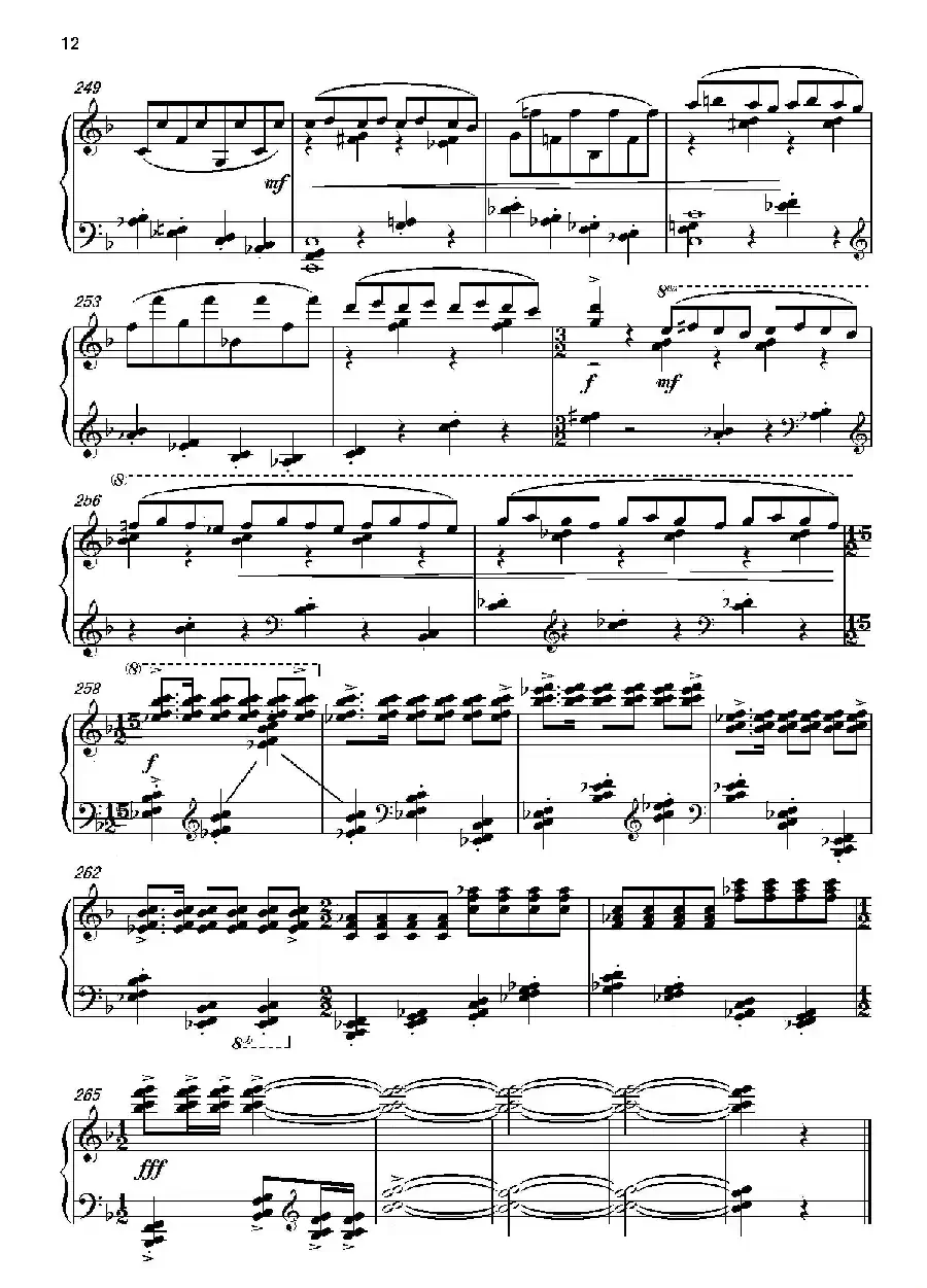 第三钢琴奏鸣曲“四季”PianoSonata the four seasons No.3