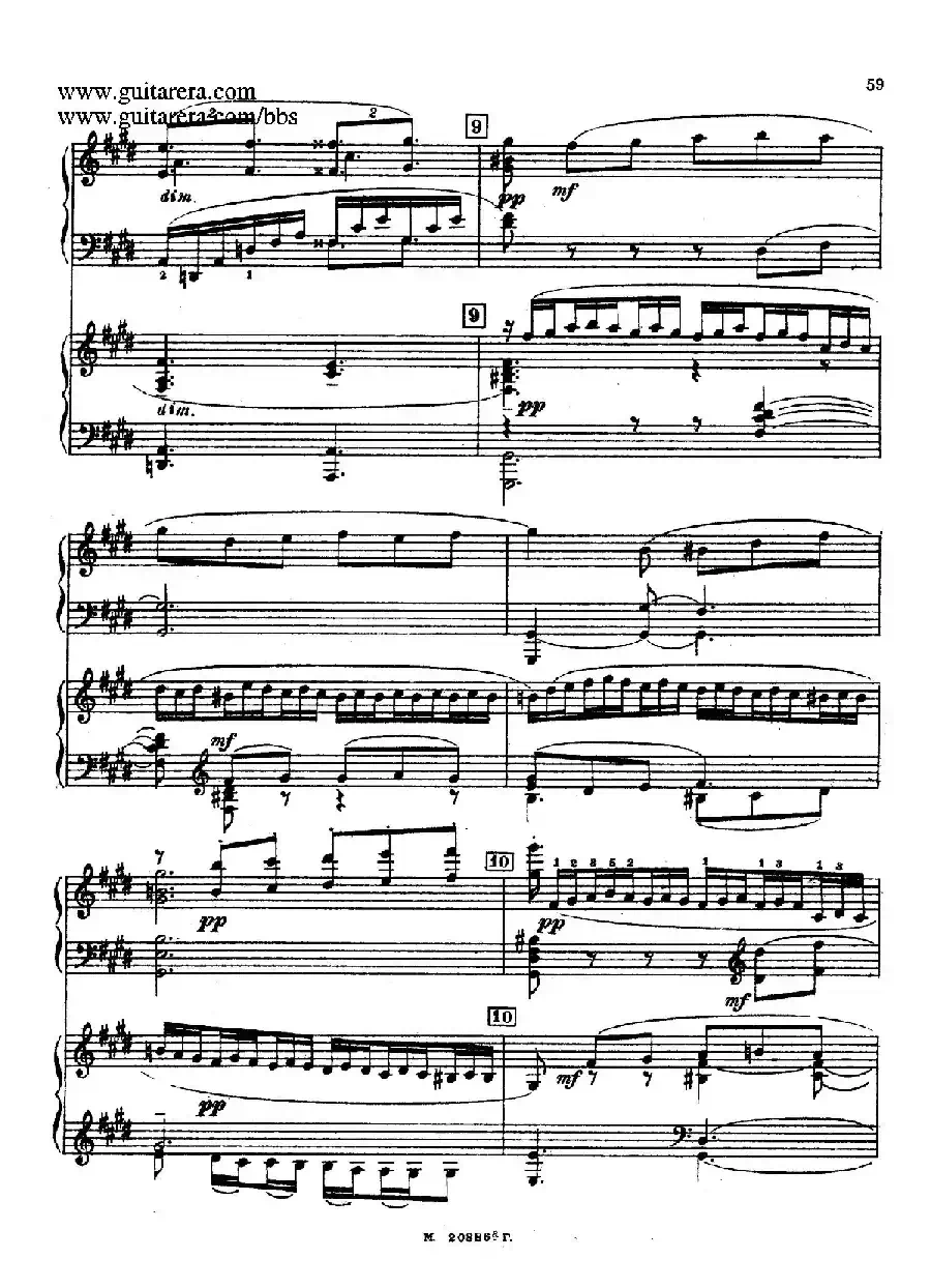 第二双钢琴组曲 Suite for Two Pianos No.2 Op.17（3. 浪漫曲 Romance）