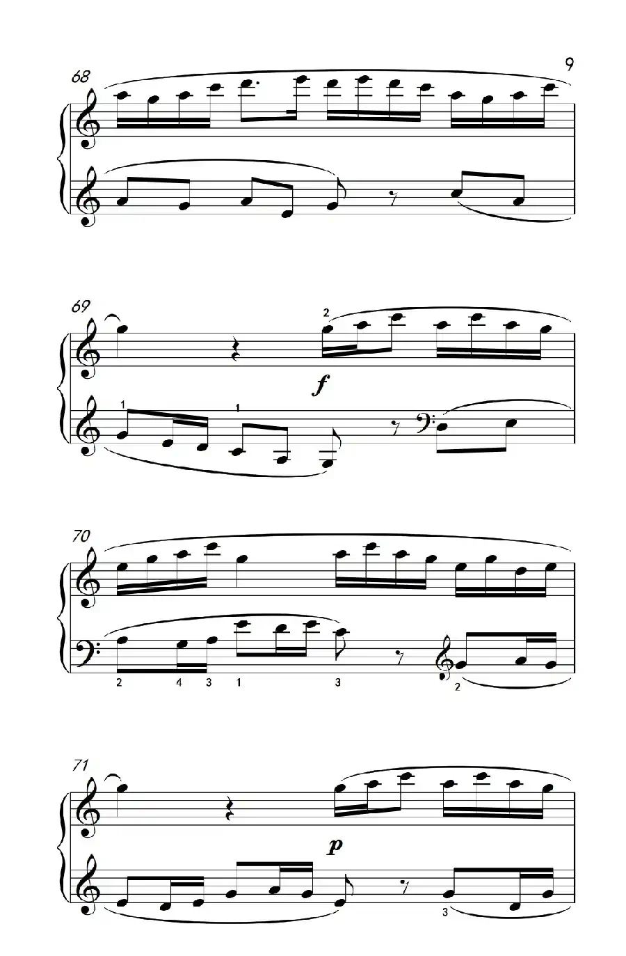 第六级 3.牧童短笛（中央音乐学院 钢琴（业余）考级教程 4-6级）