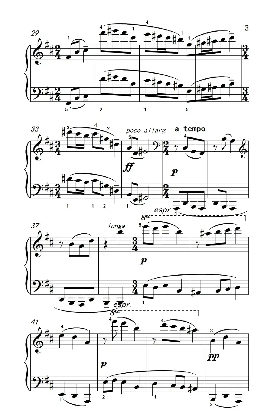 齐奏(巴托克 小宇宙 钢琴教程 5)