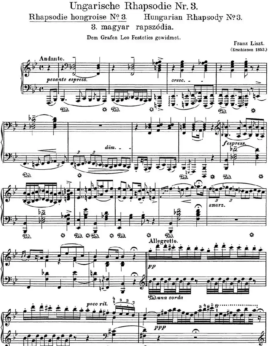 李斯特 匈牙利狂想曲 Hungarian Rhapsodies S.244 No.3