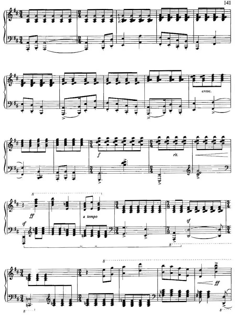 即兴曲（储望华作曲版）