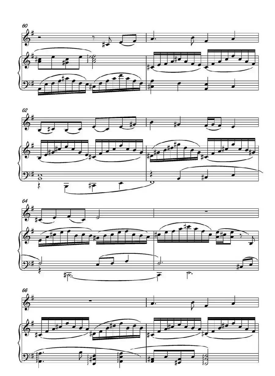 乡愁·乡韵（小提琴与钢琴）