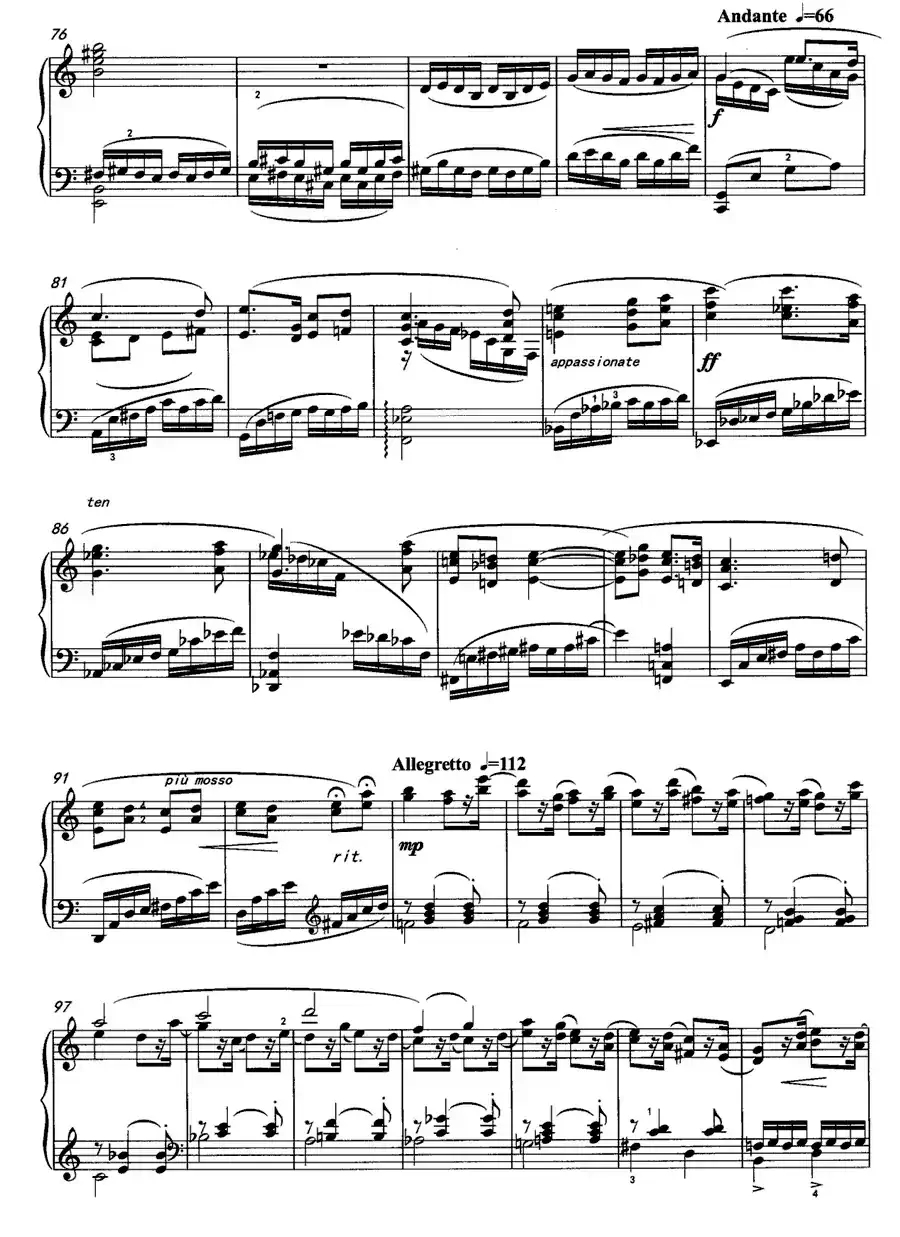 小奏鸣曲（光明行）