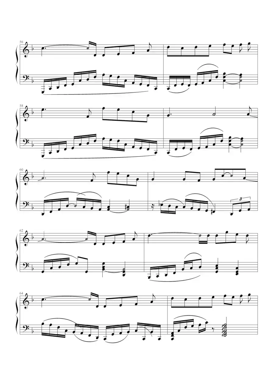 你不是真正的快乐