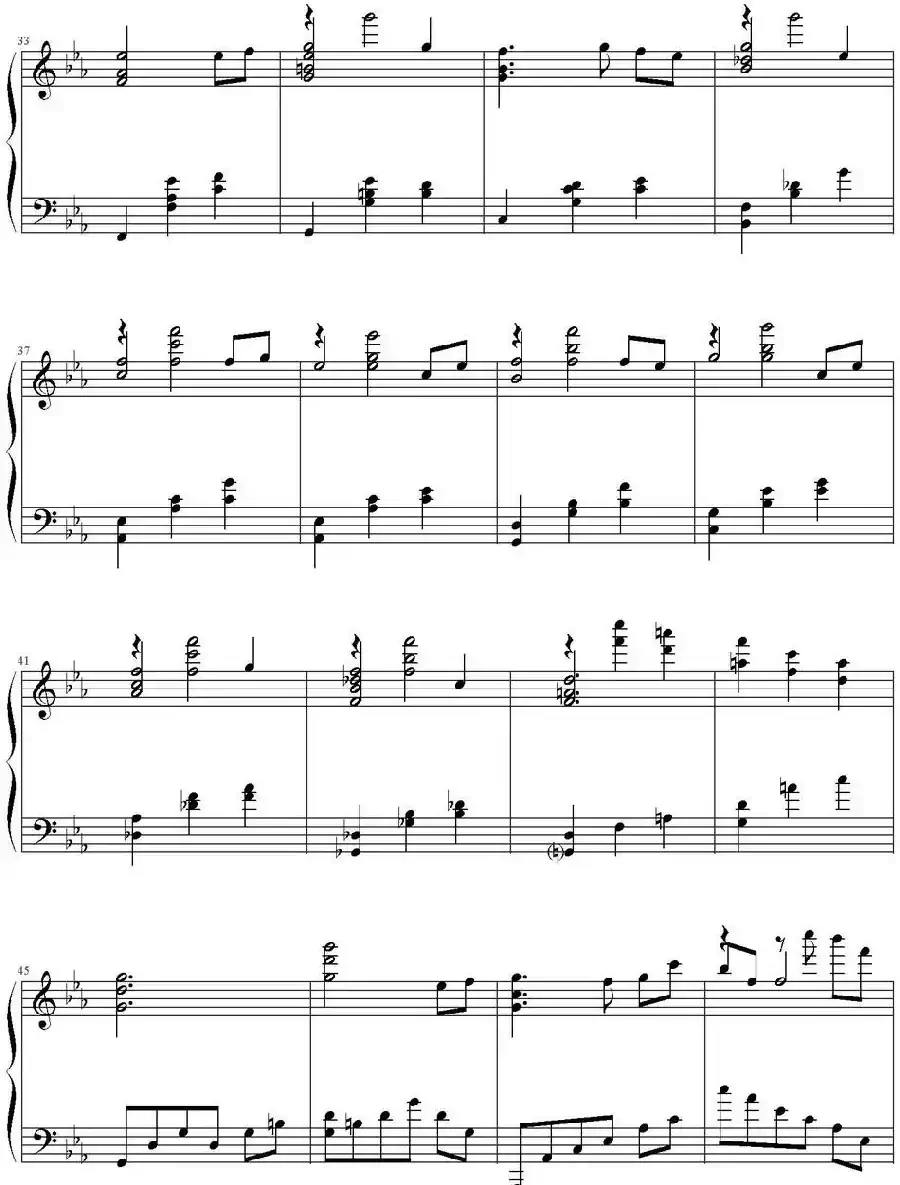 Euterpe（罪恶王冠）